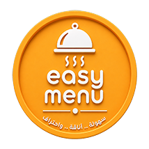 شعار Easy Menu